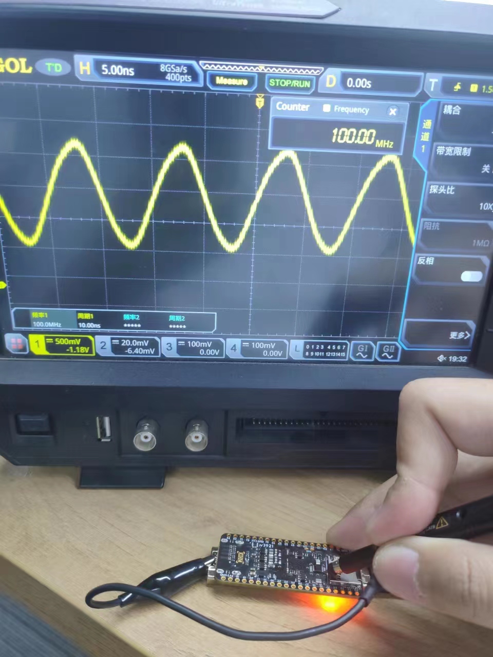 unbox_uart_bl616_ms351_clk2_100m