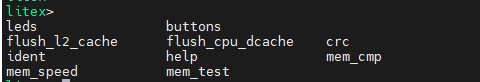 unbox_uart_litex_command_list