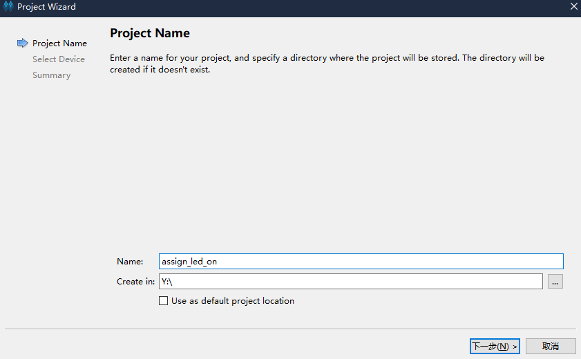 project_path