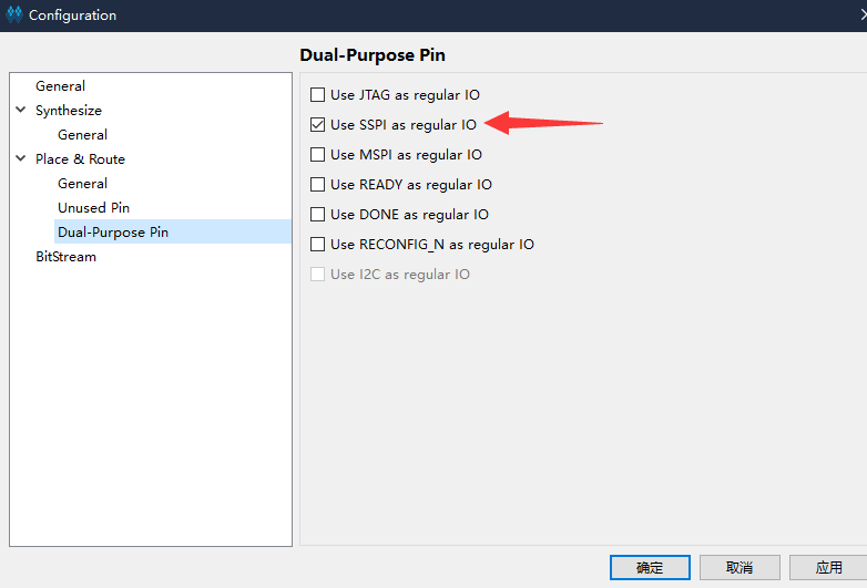 dual_purpose_pin