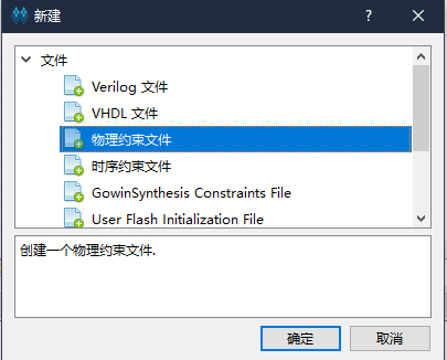 file_kind