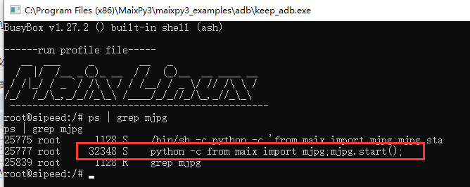 keep_adb