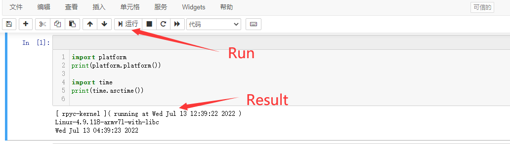 test