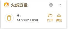 u_logo