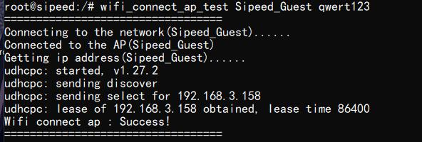 wlan