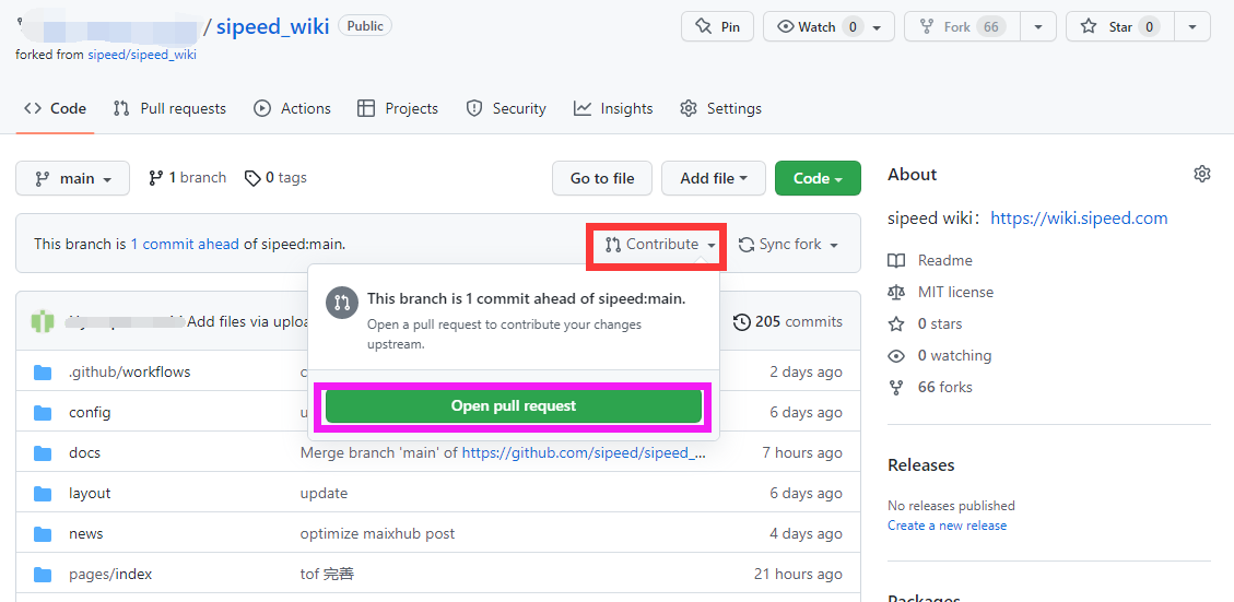 fork_pull_request