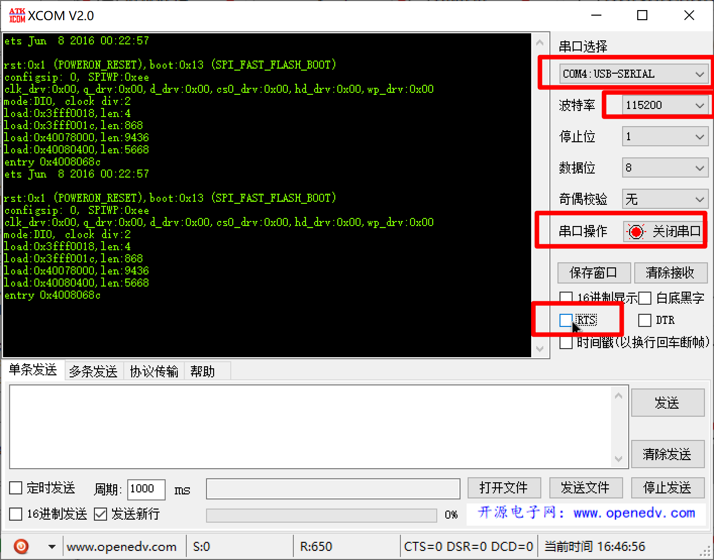 96e955badd7450e7b5ba58230ae12c48.png