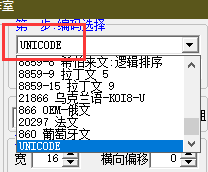 image-20200902180913322