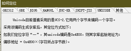 image-20200902181442677