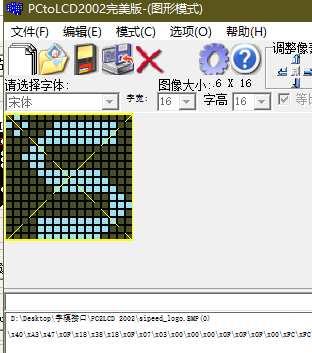 image-20200902181645277