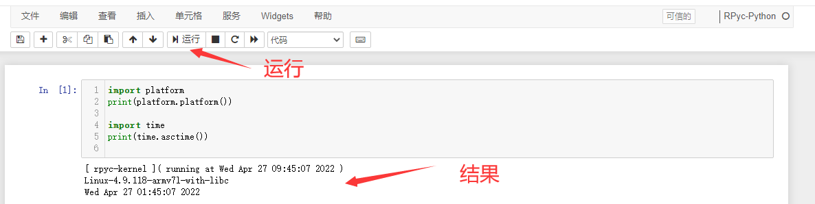实例代码