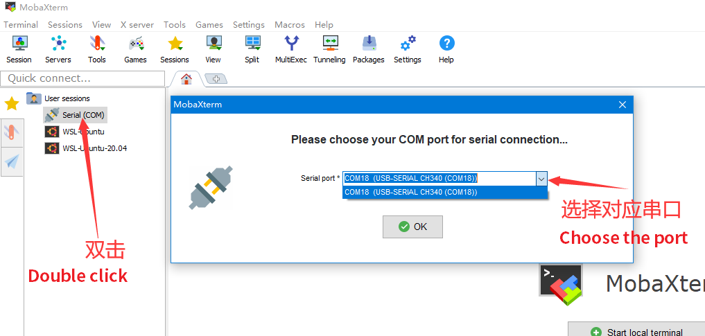 mobaxterm-serial-5
