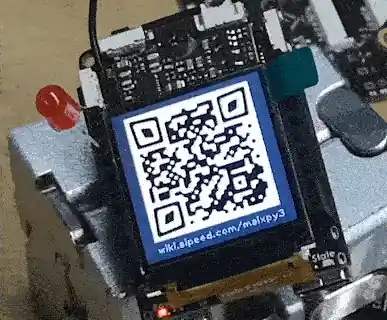 PWM