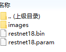 resnet-zip